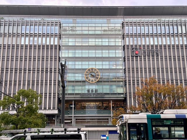 Hakata Station(博多駅)
