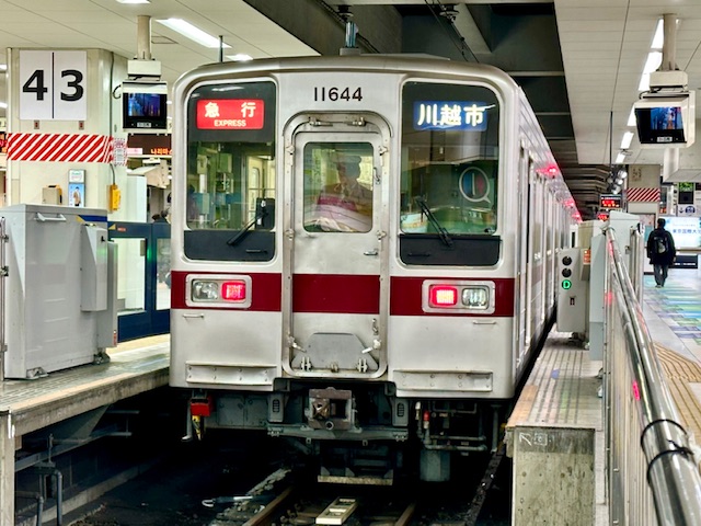 Tobu 10000 Series(東武10000系電車)